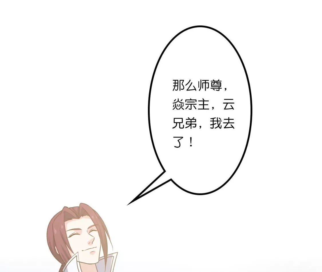 第431页