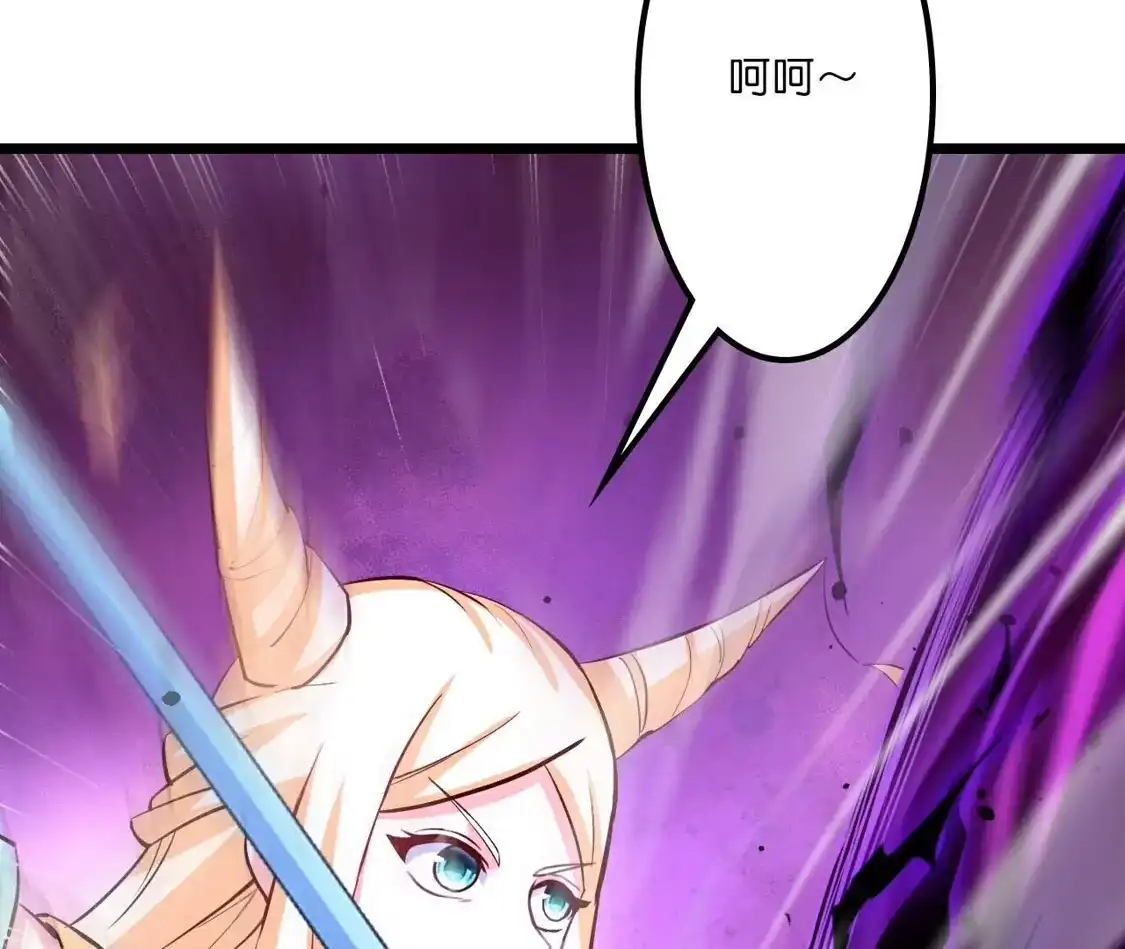 第810页