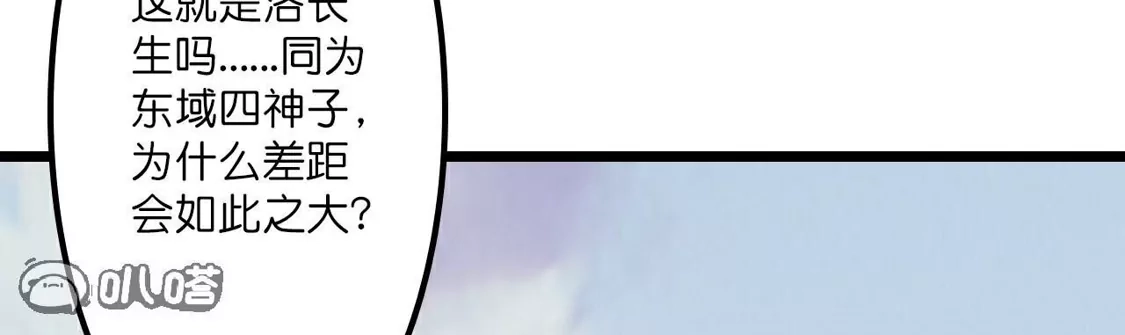 第290页