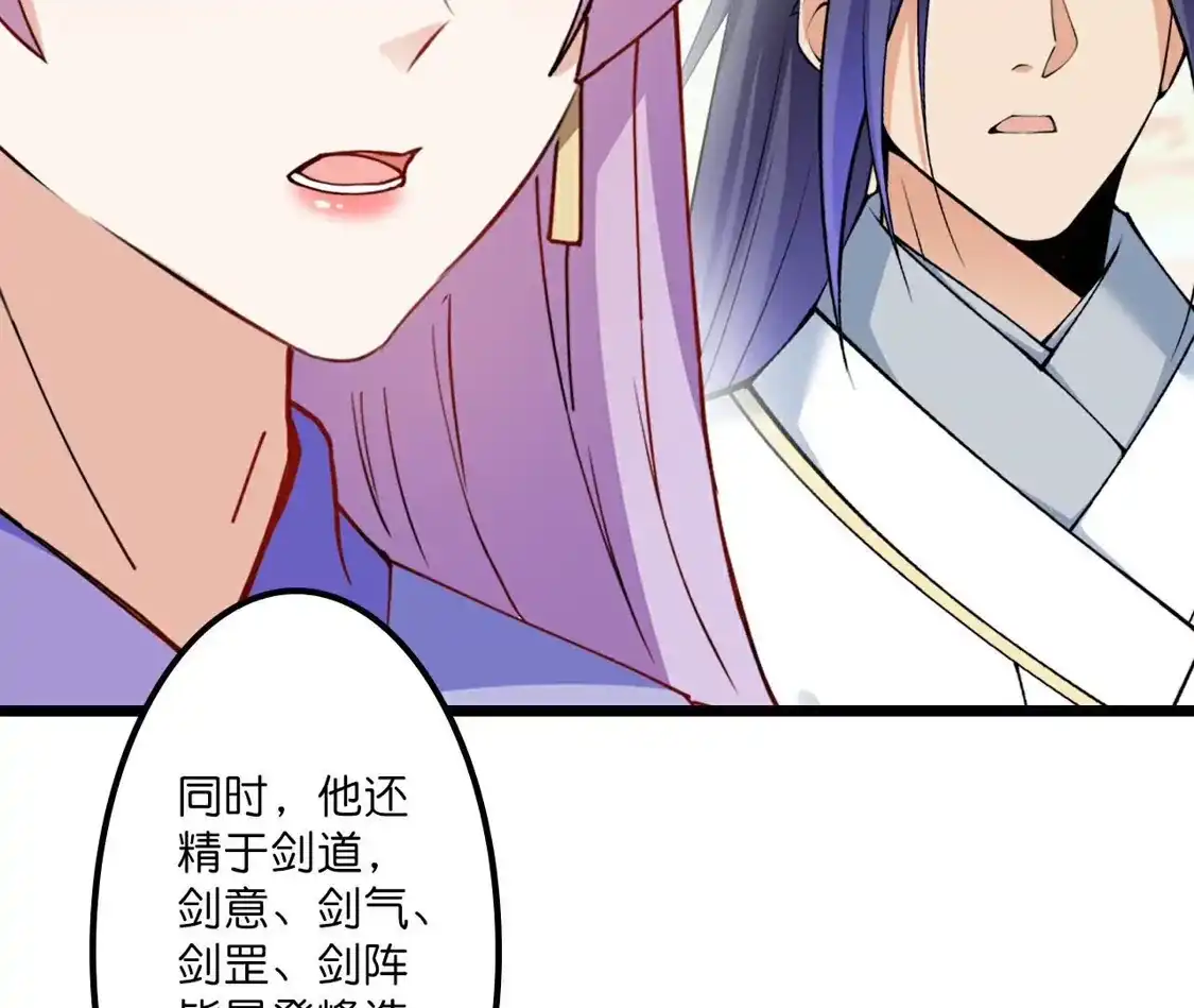 第341页