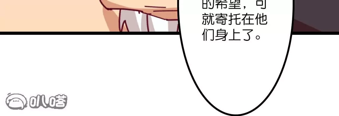 第521页