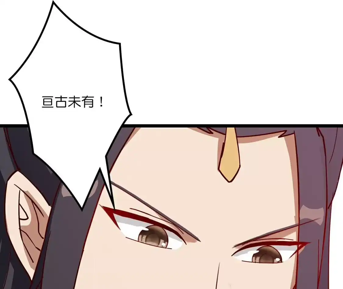 第688页