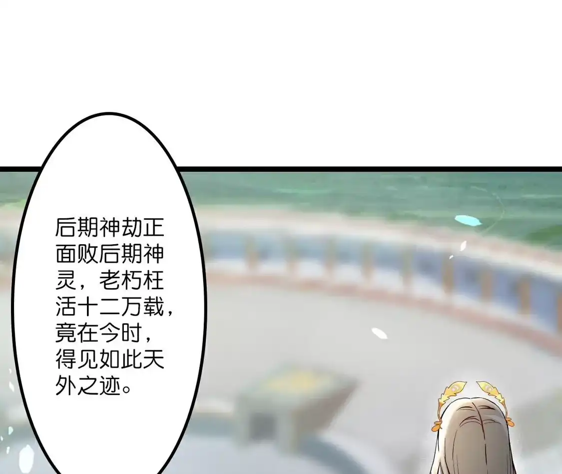 第748页