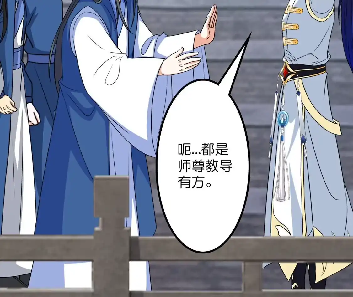 第885页