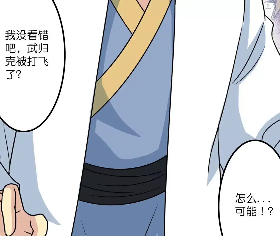 第226页