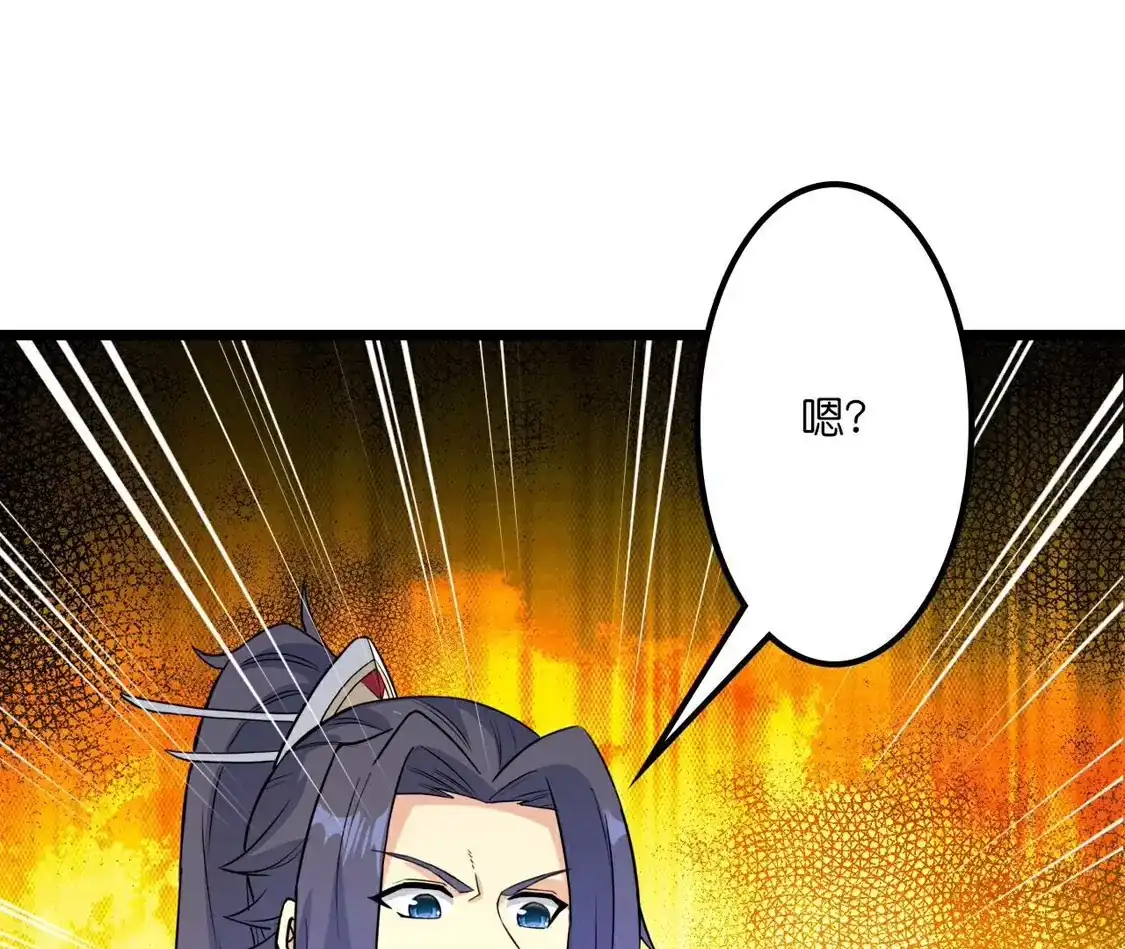 第303页