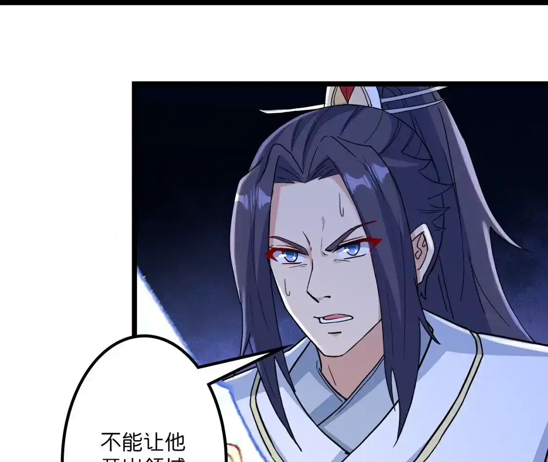 第639页
