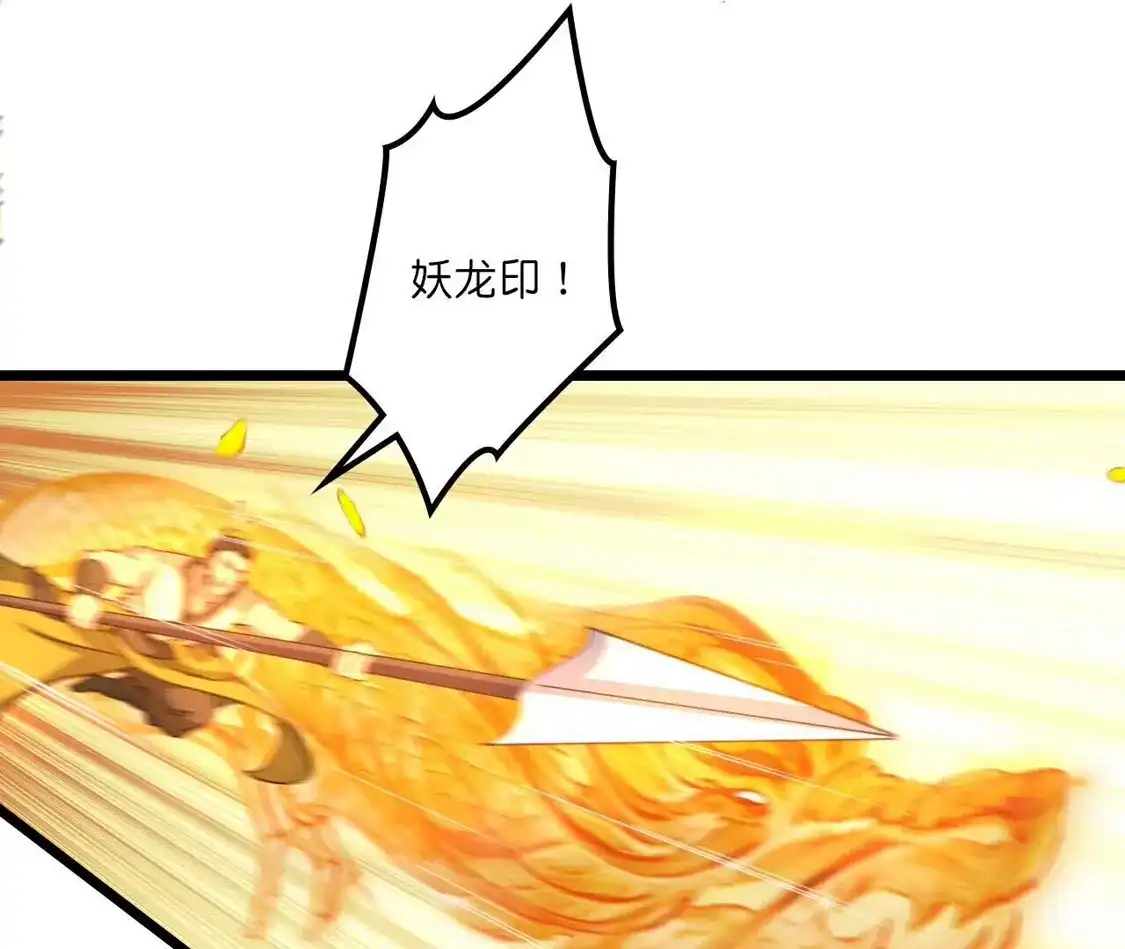 第856页