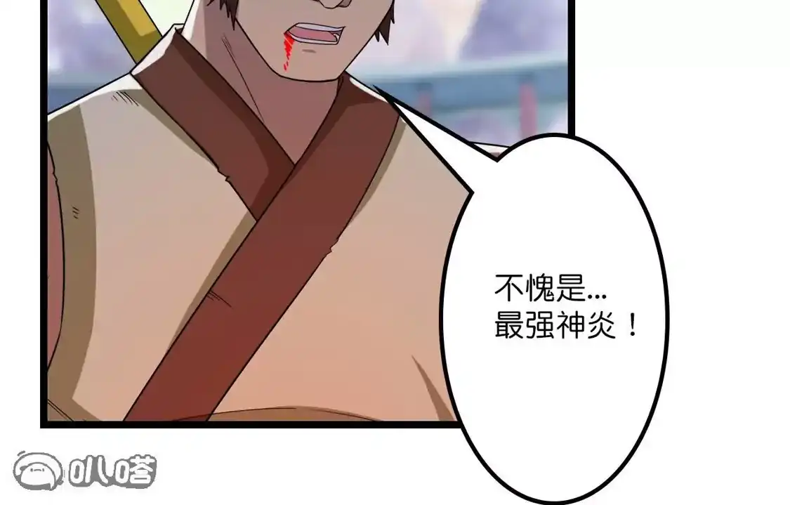 第903页