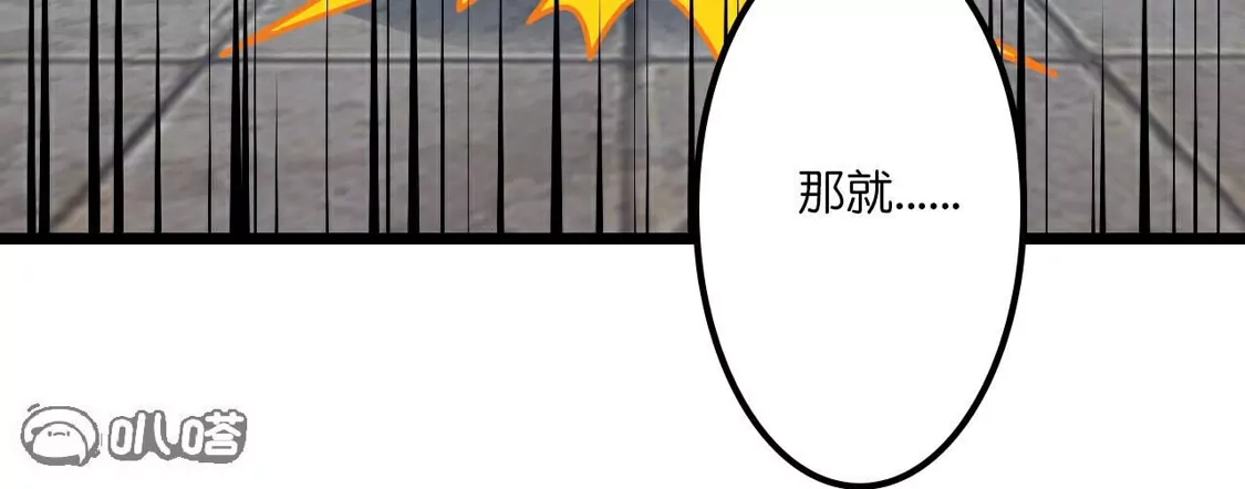 第916页