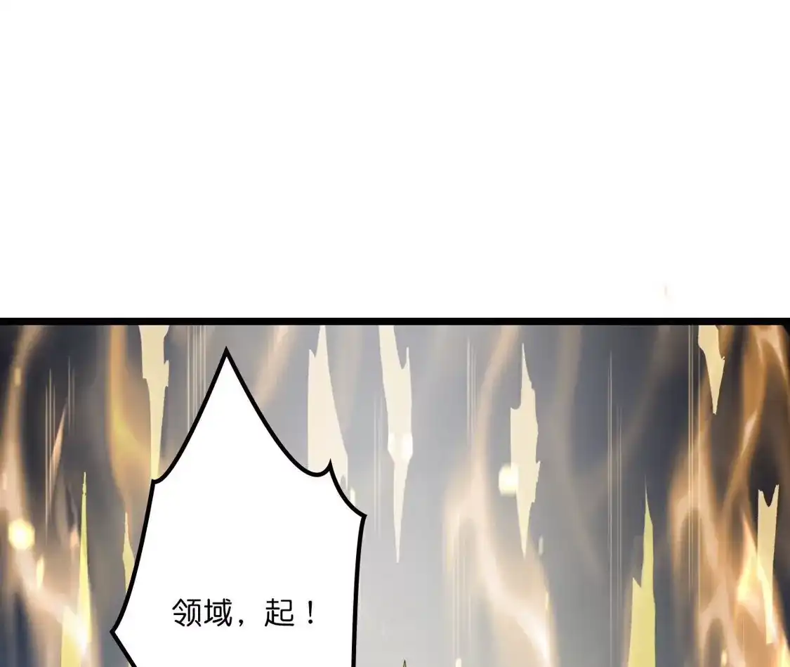 第921页