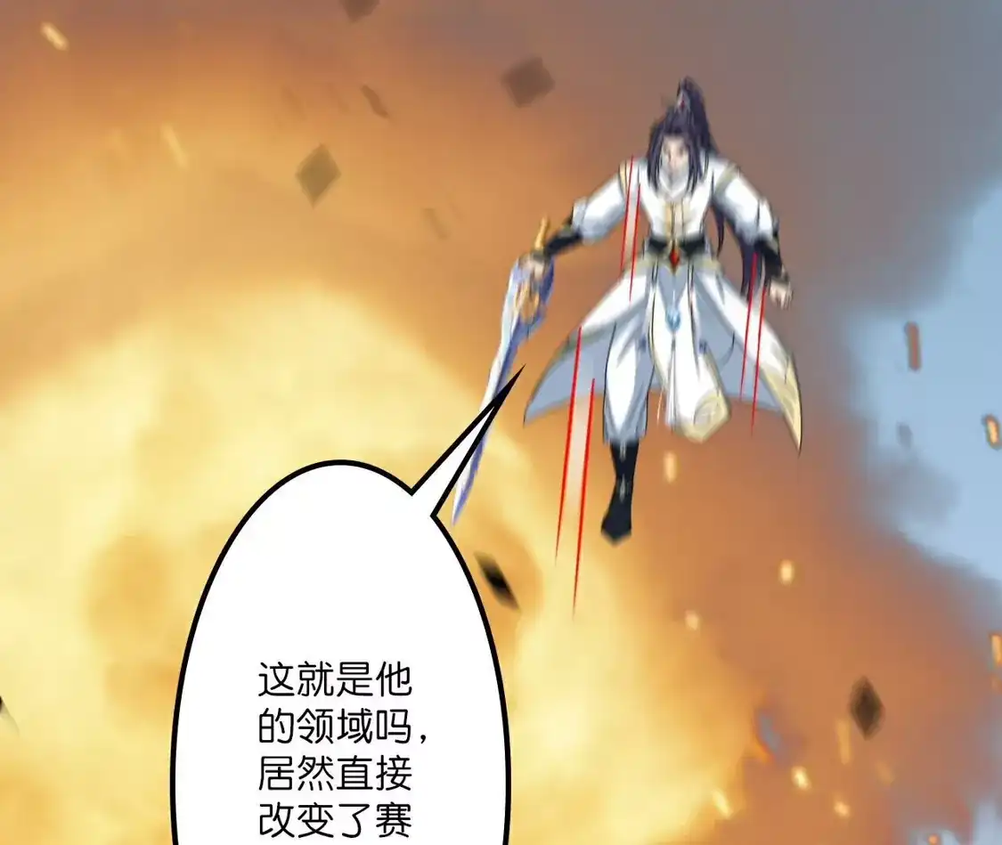 第982页