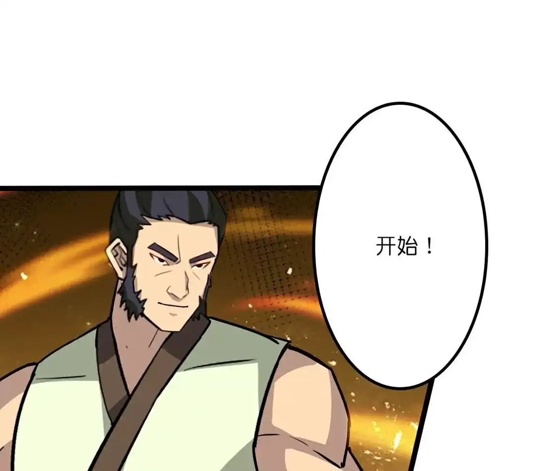第333页