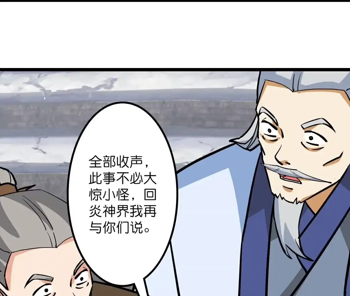 第411页