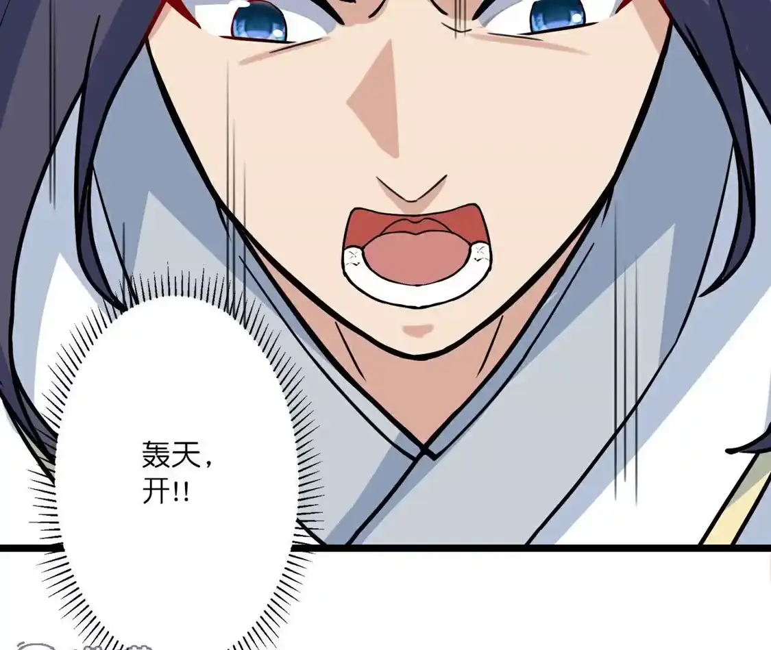第573页