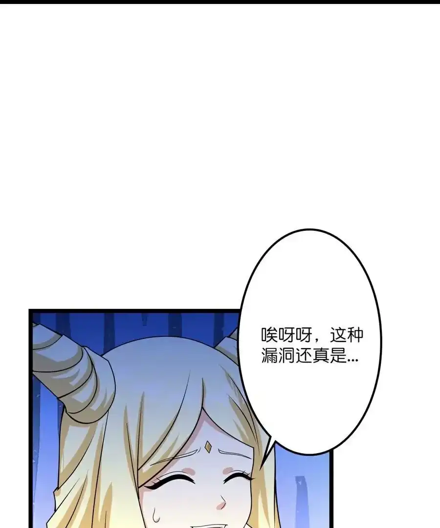第297页