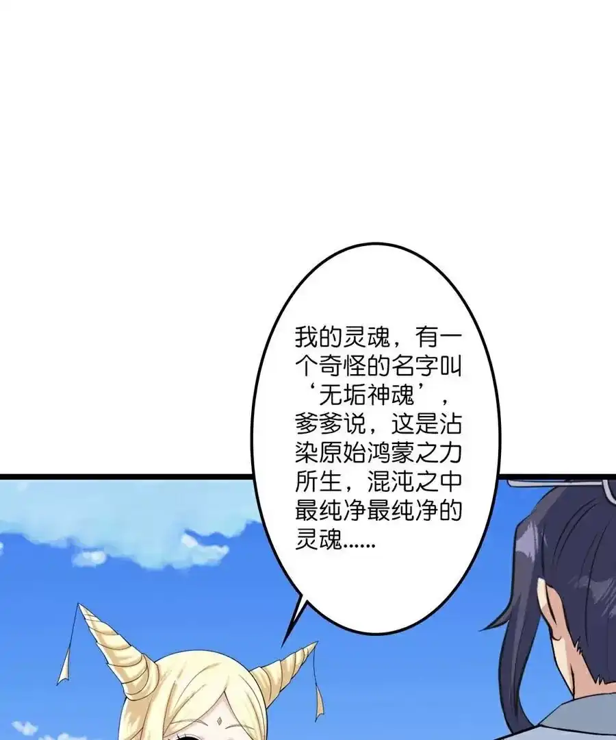 第311页