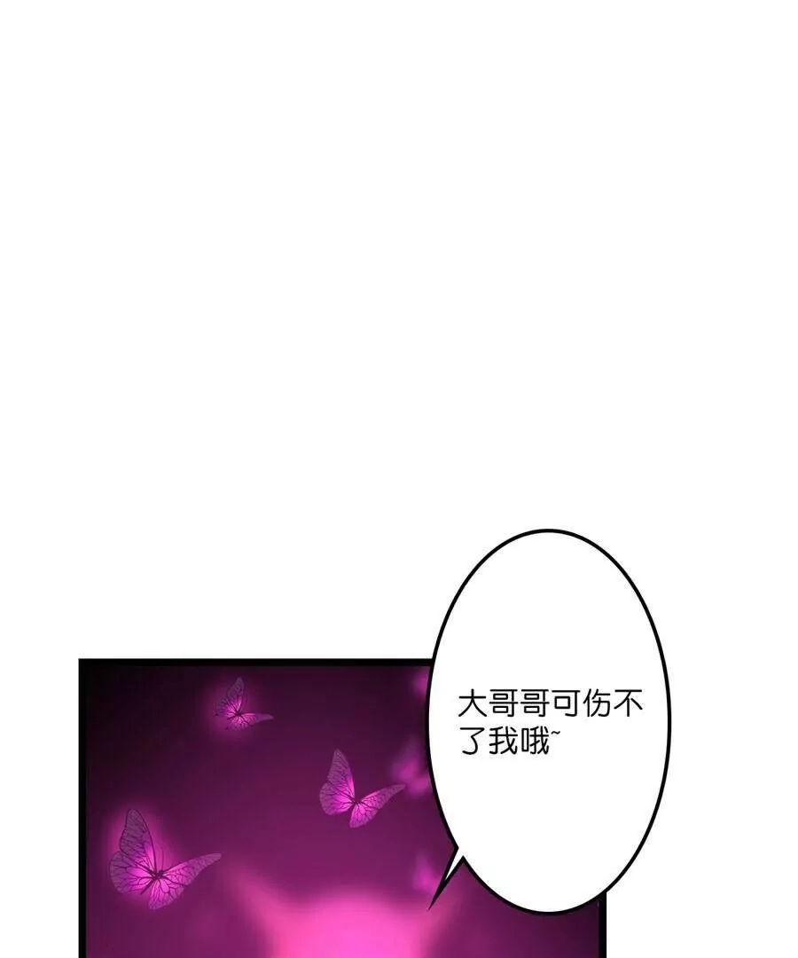 第437页