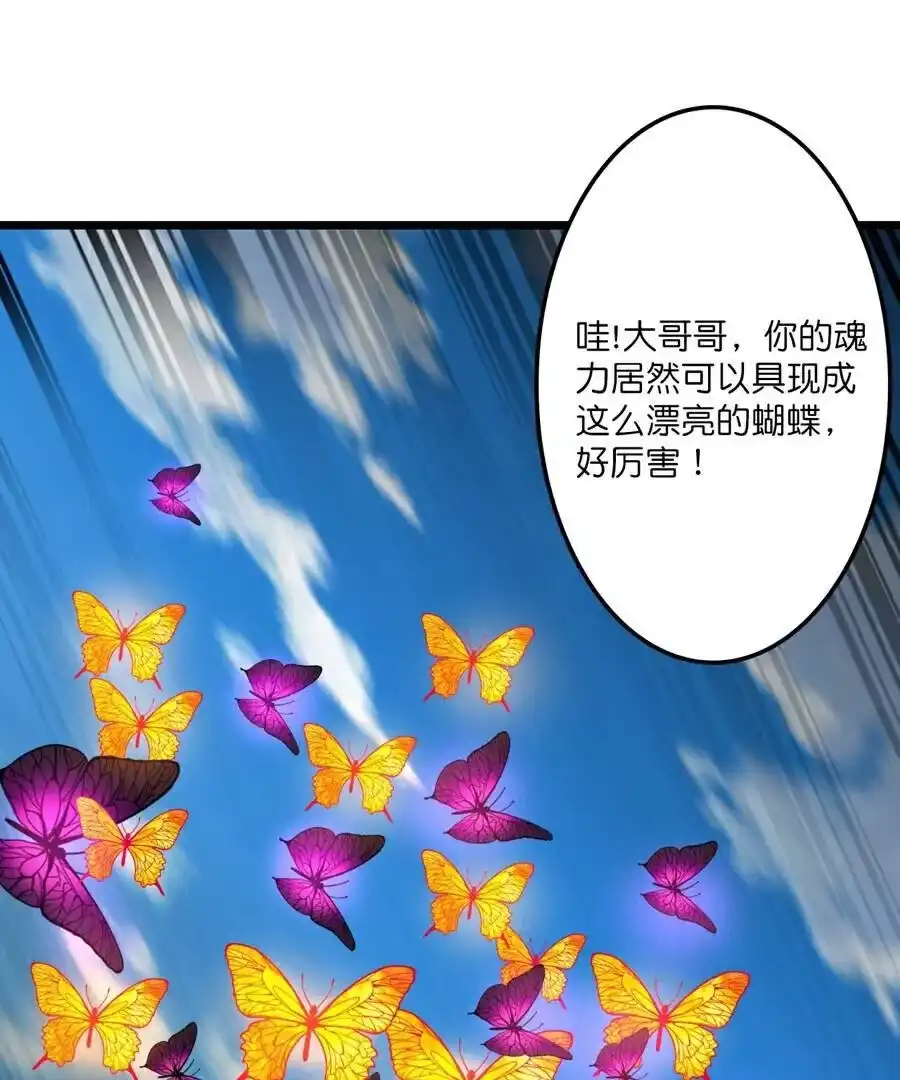 第521页