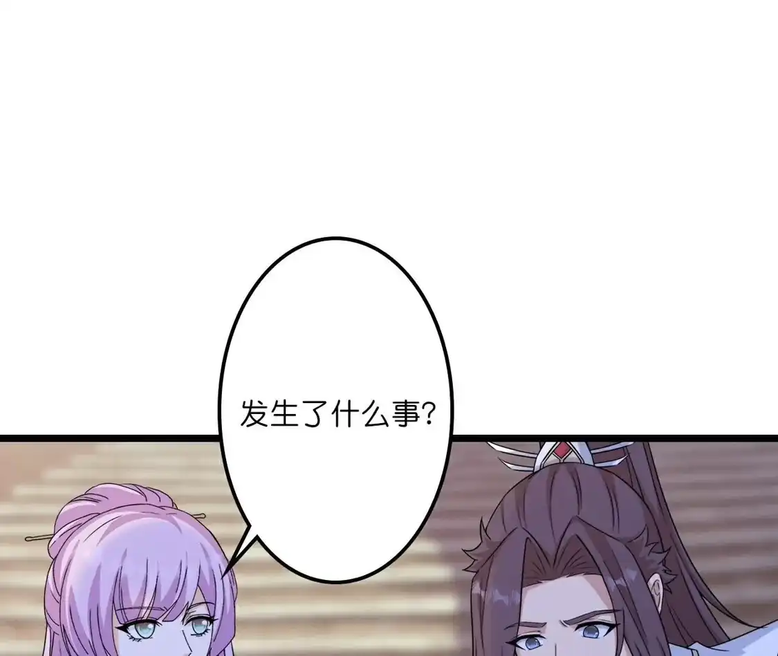 第389页