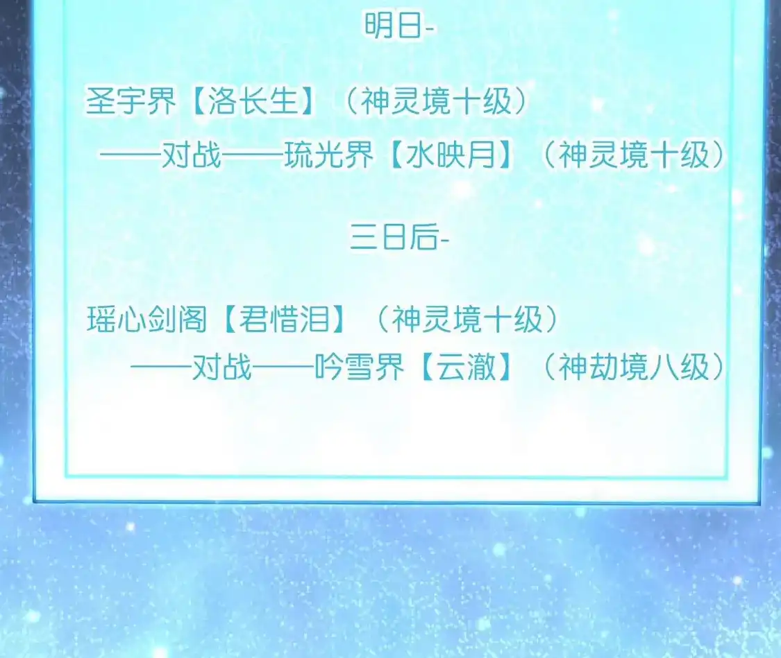 第430页