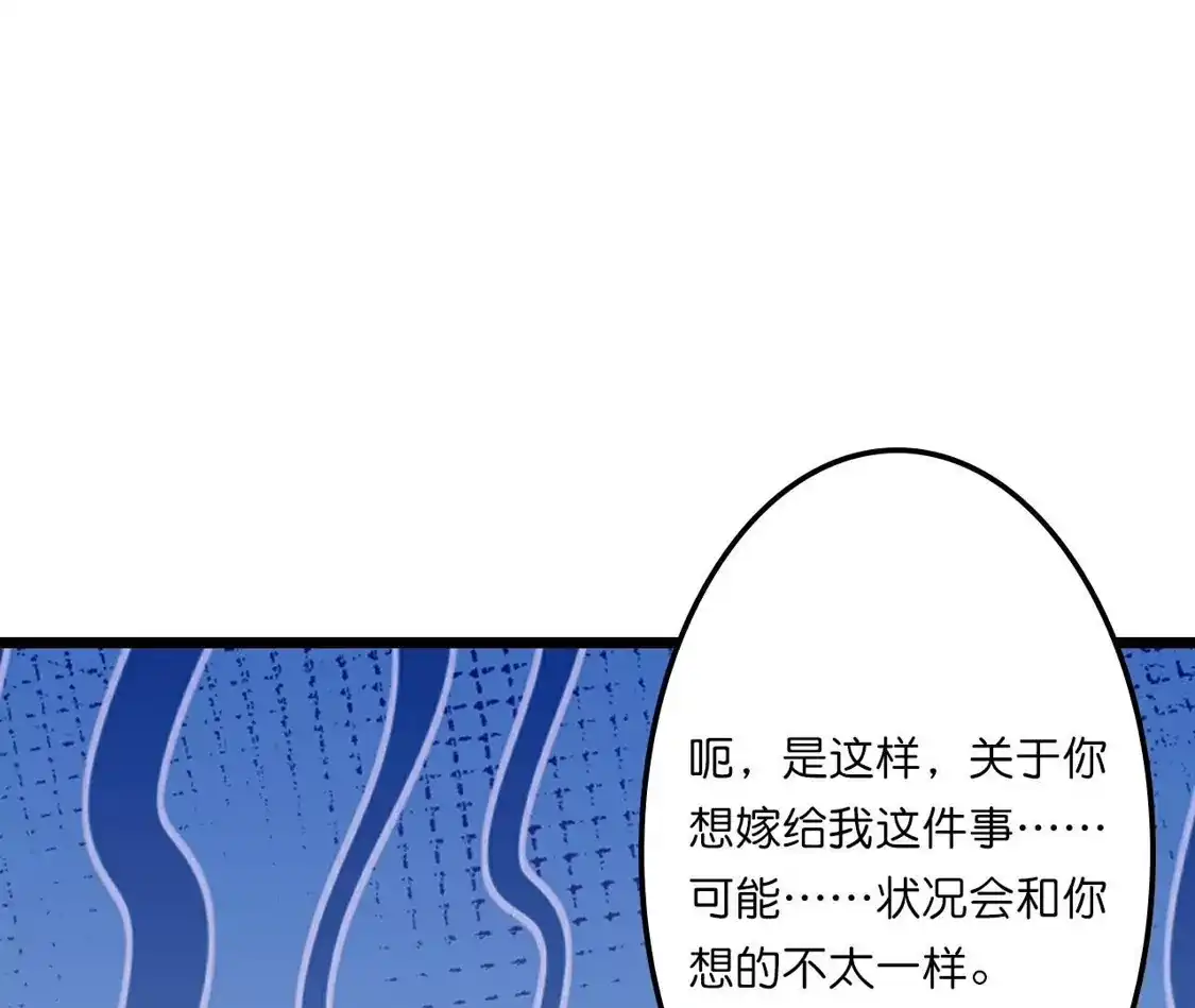 第955页