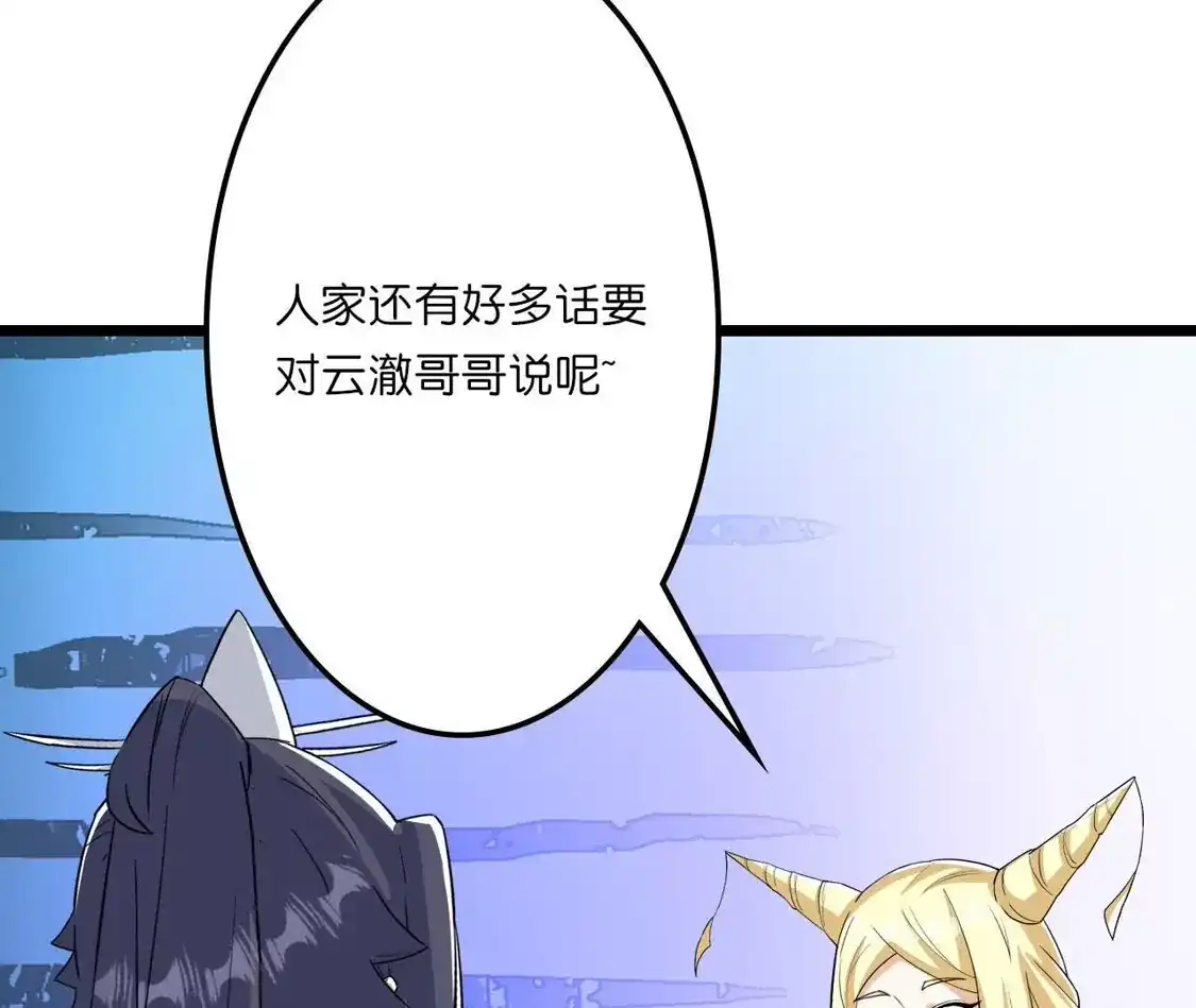 第206页