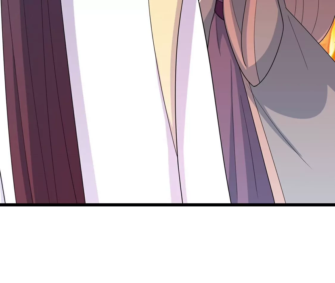 第655页