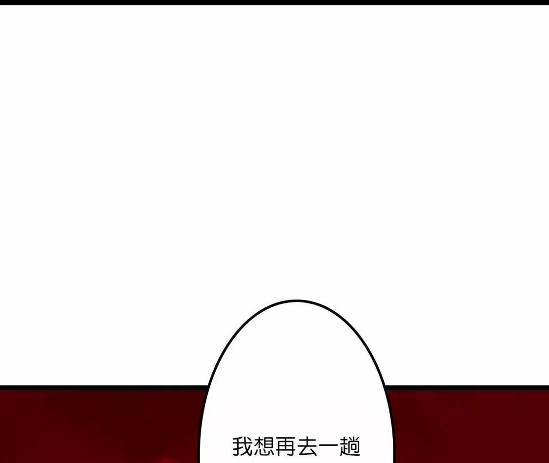 第604页