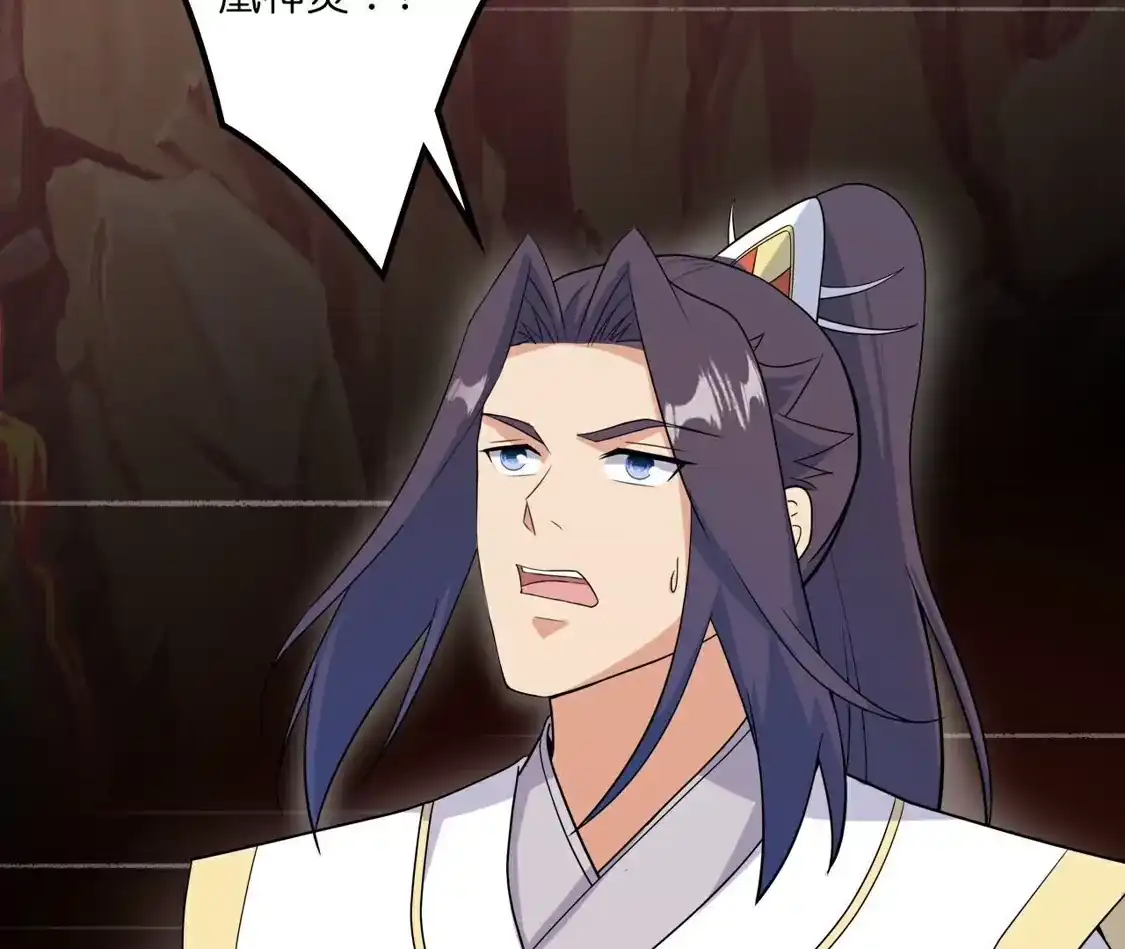 第819页