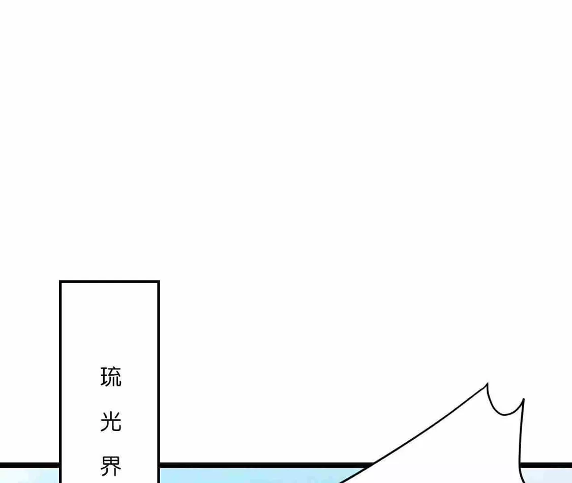 第298页