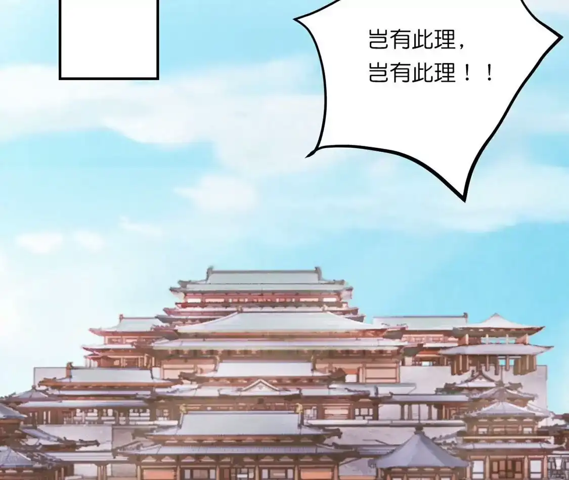 第303页