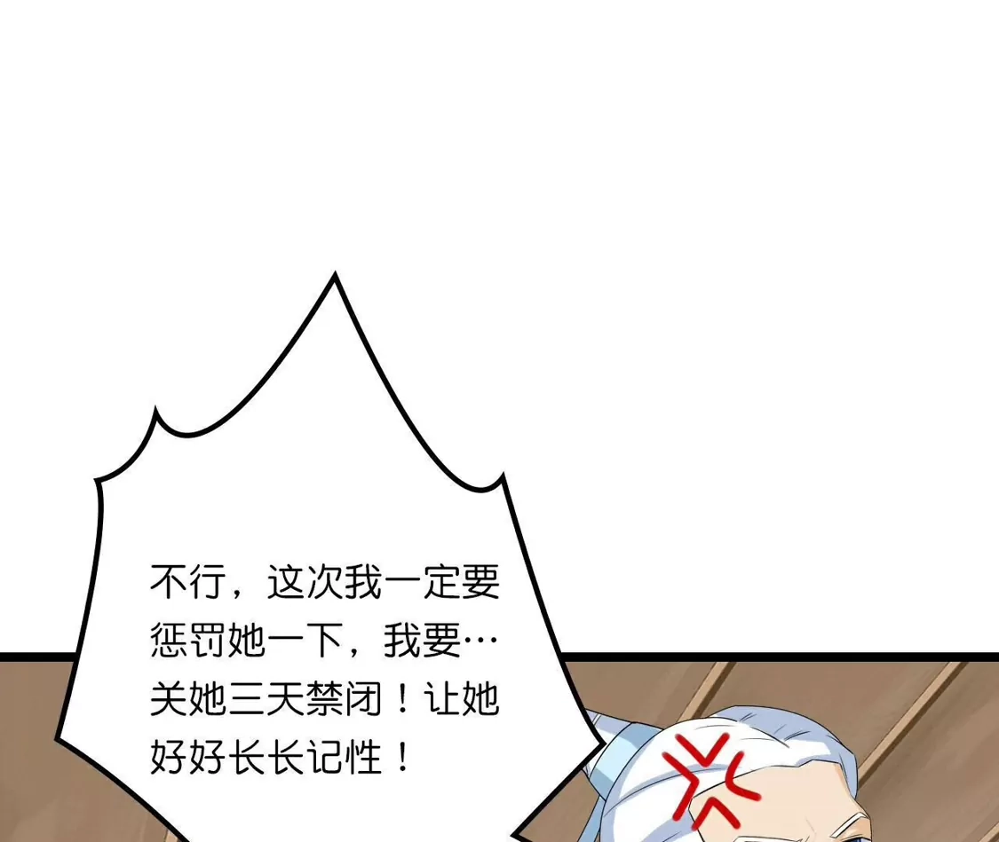 第376页