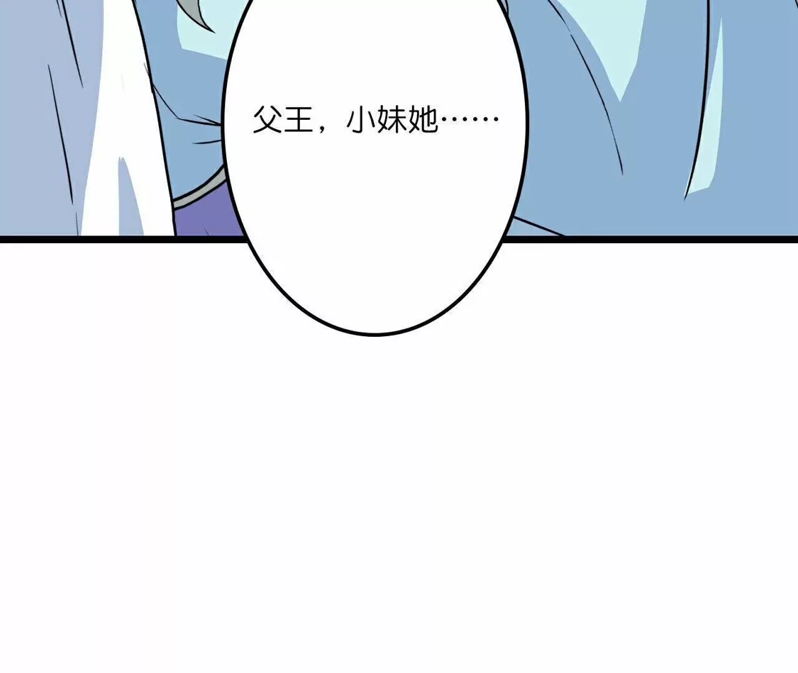 第388页