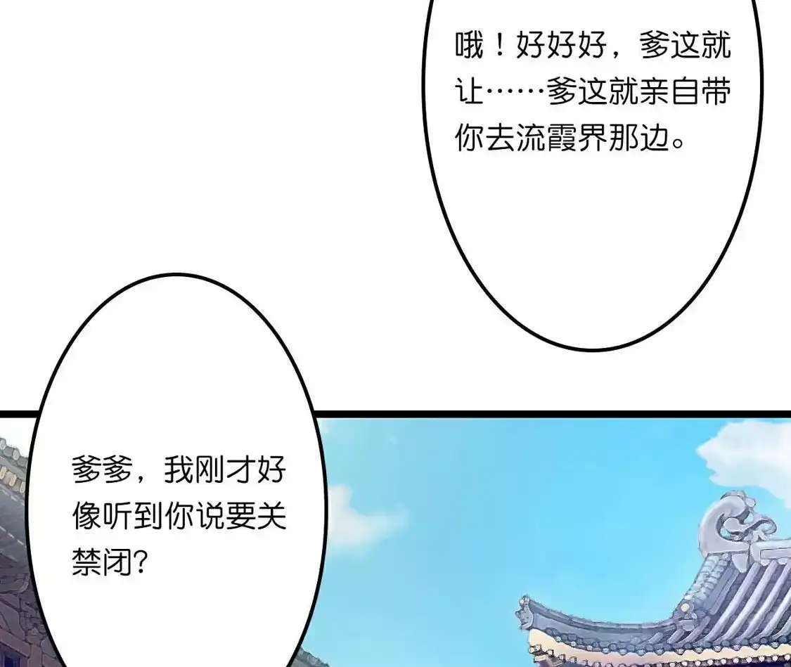 第466页