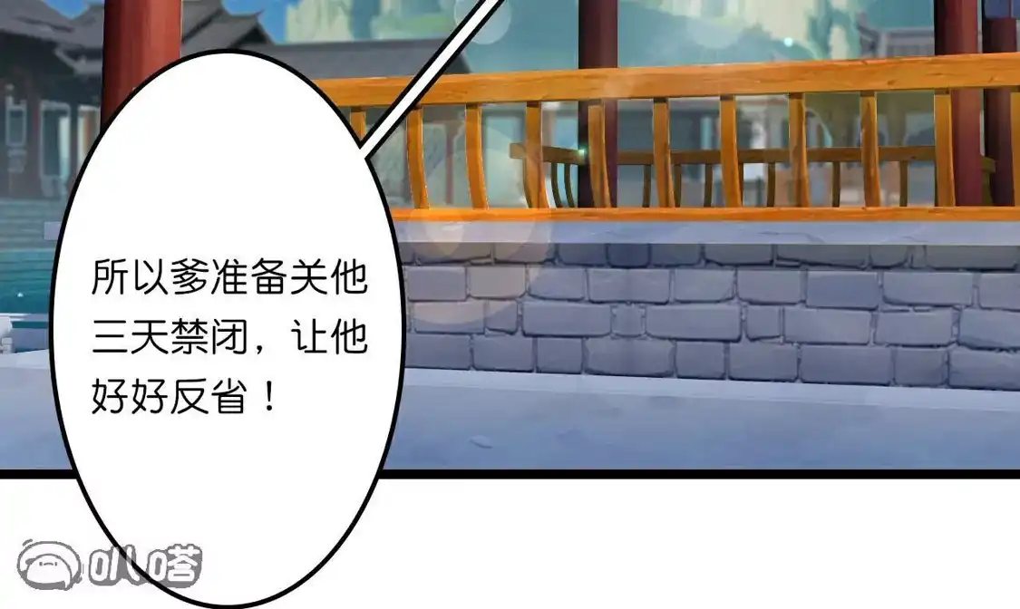 第478页