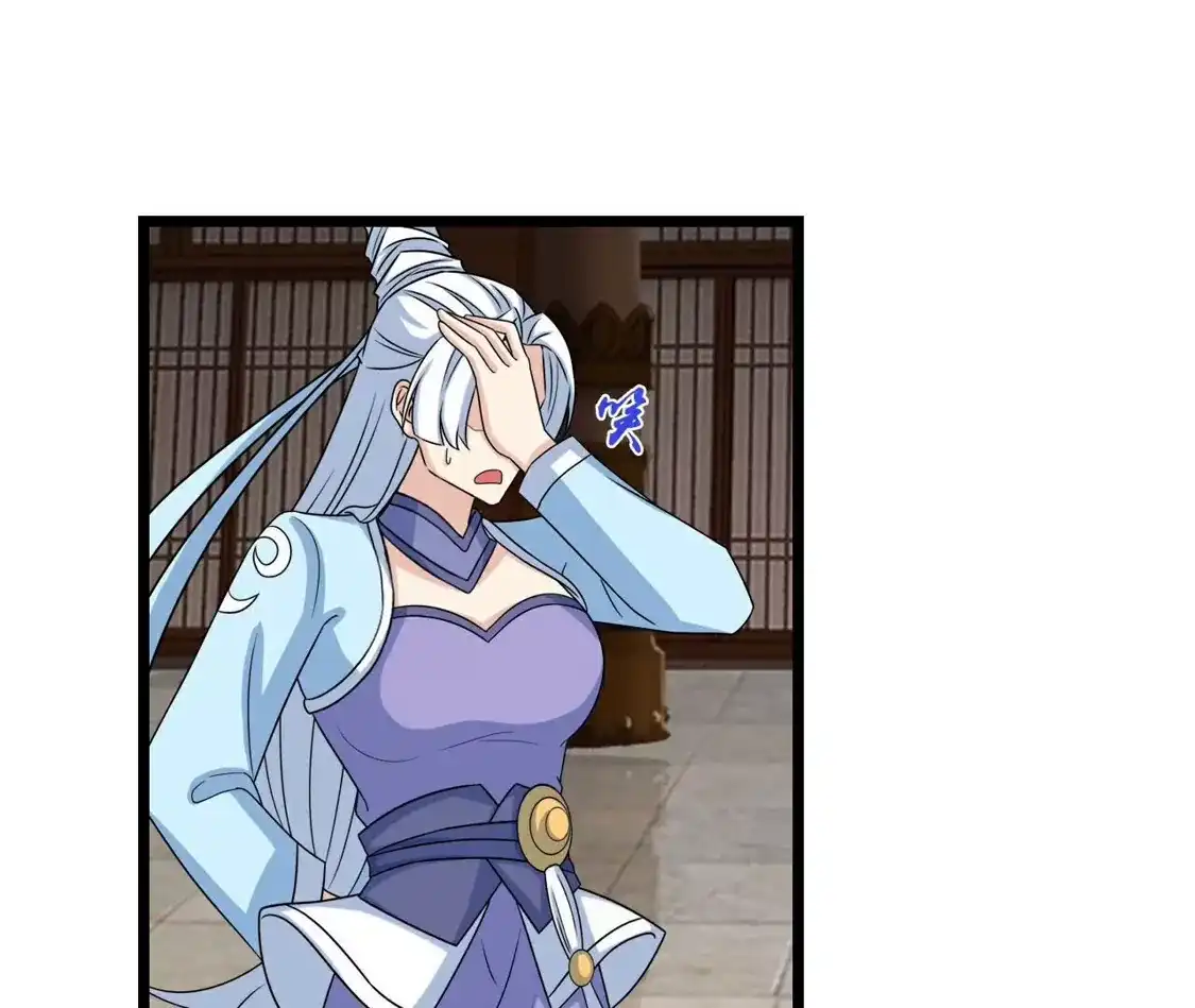 第513页
