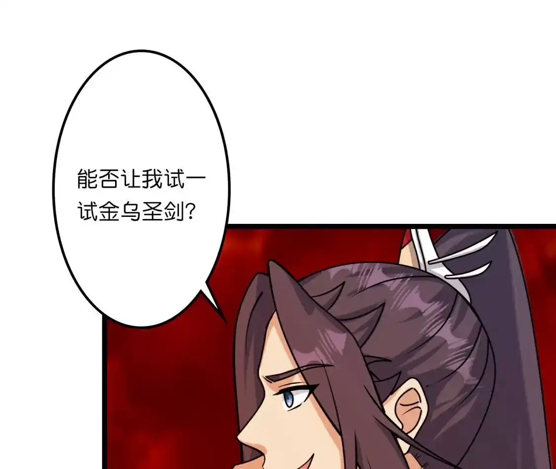 第235页