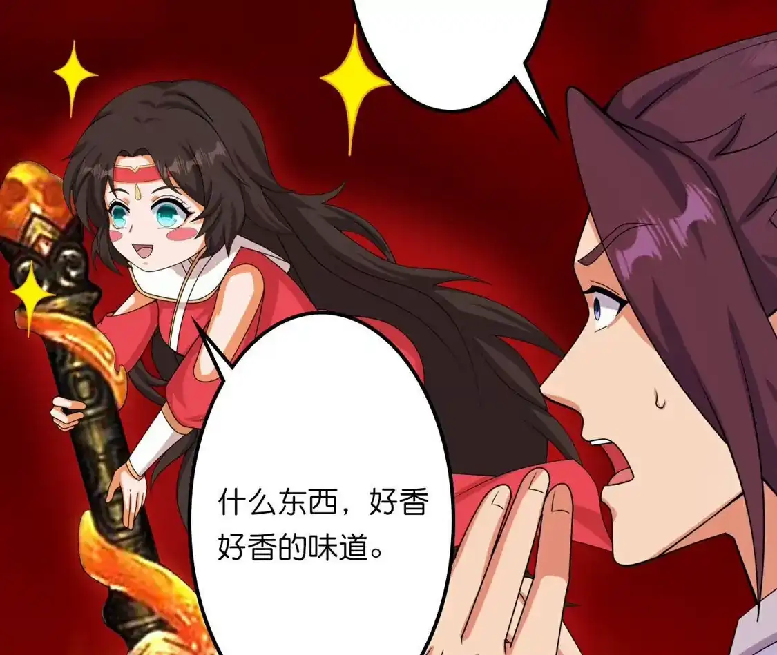 第382页