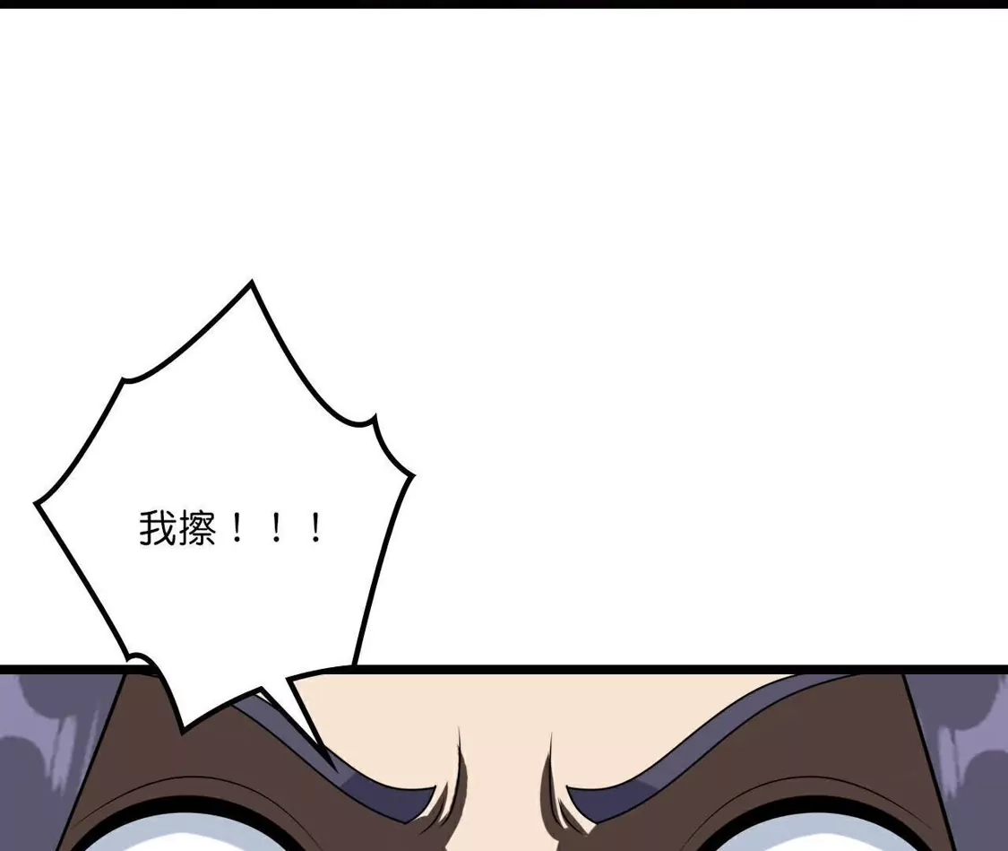 第458页