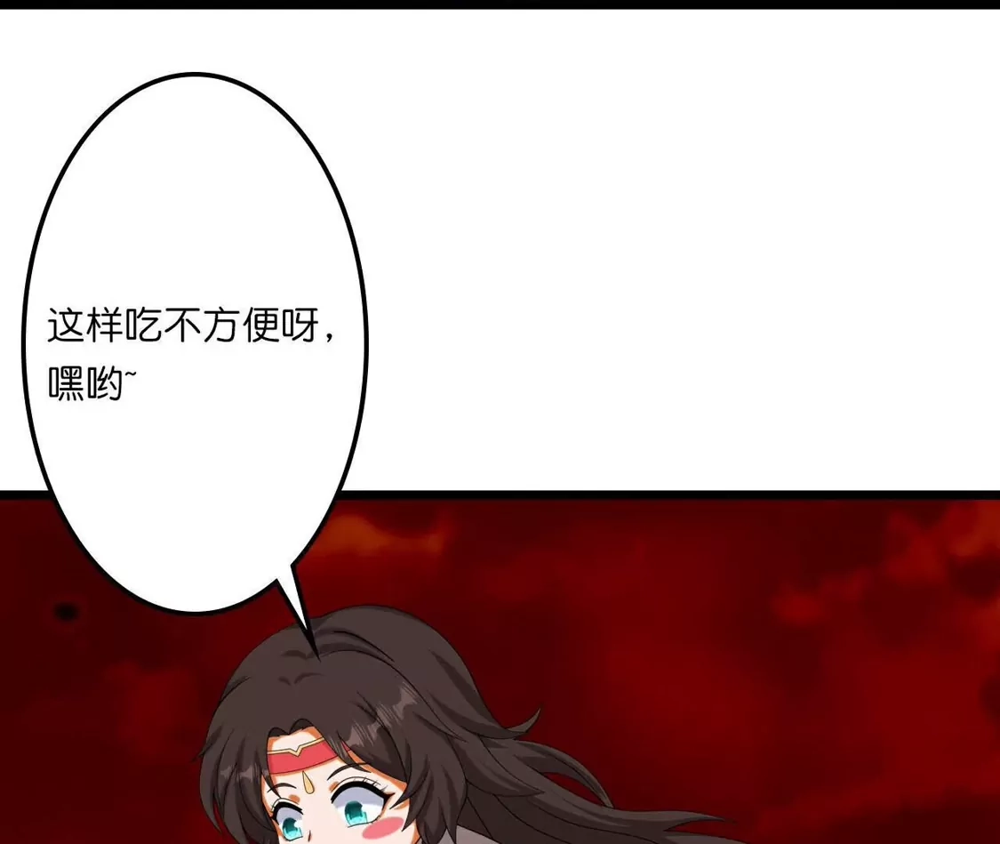 第514页