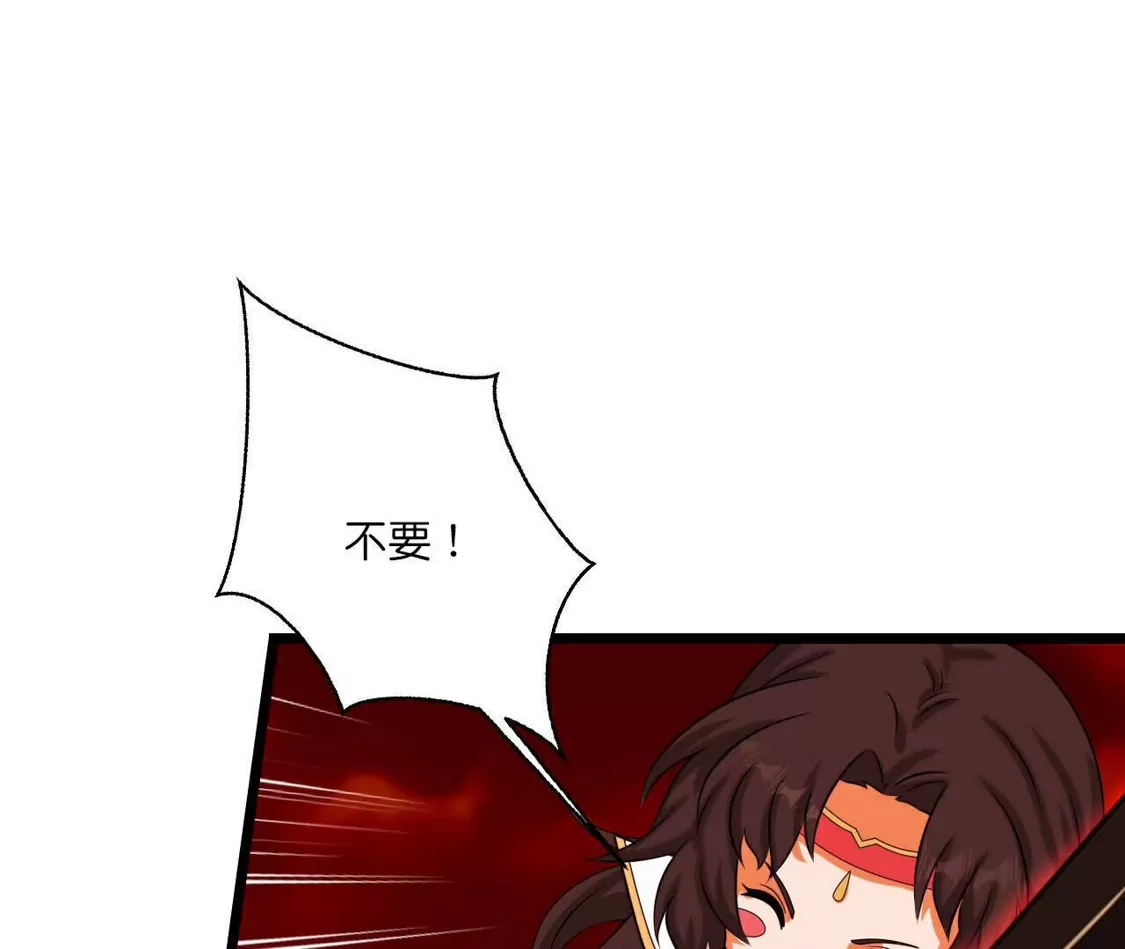 第556页