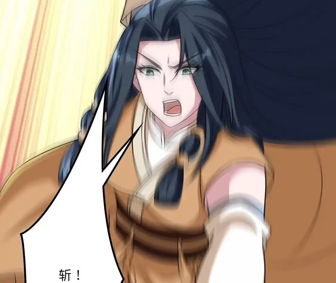 第696页