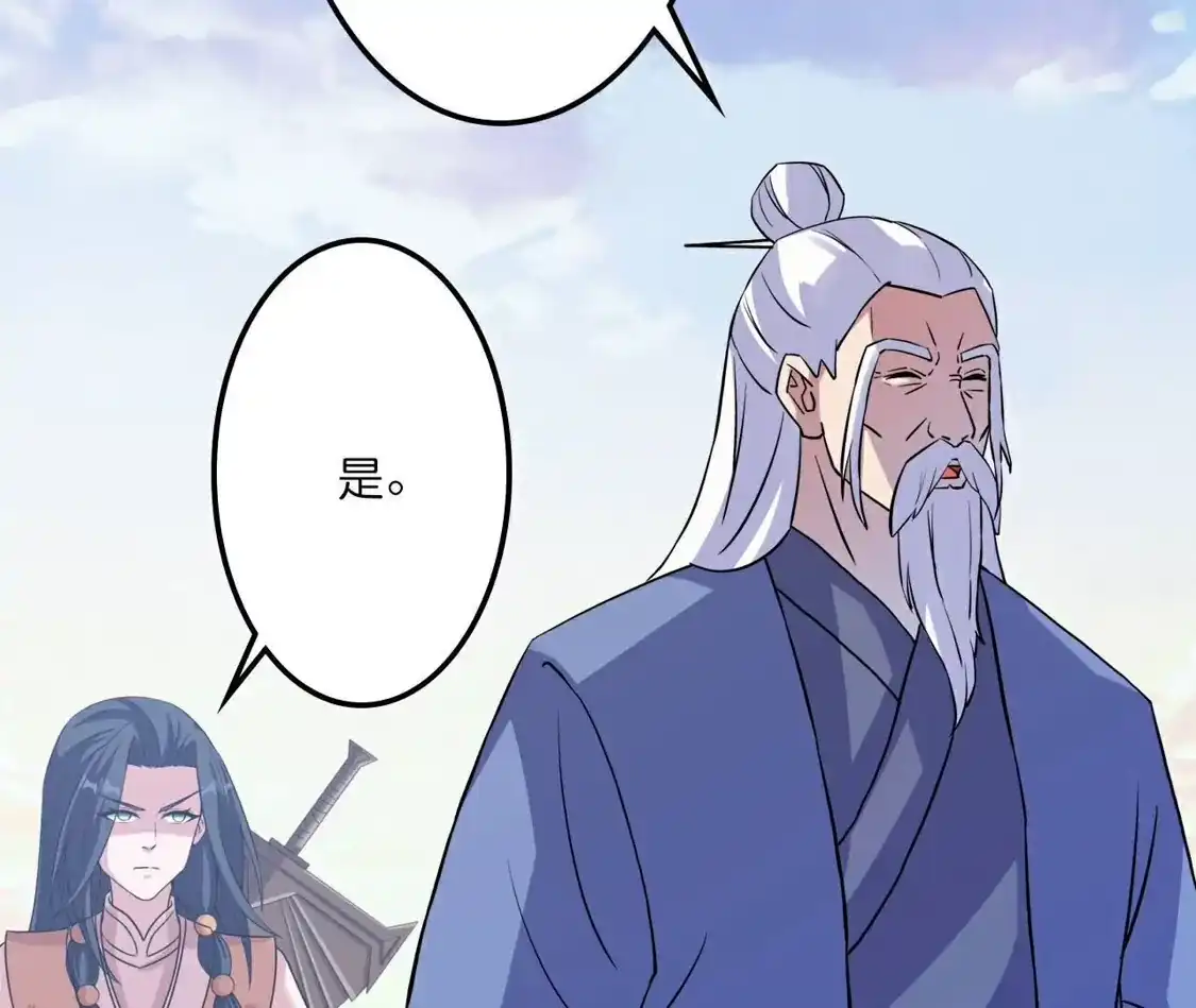 第199页