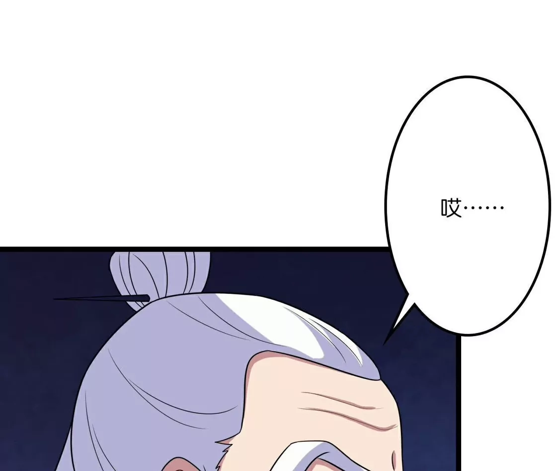 第235页