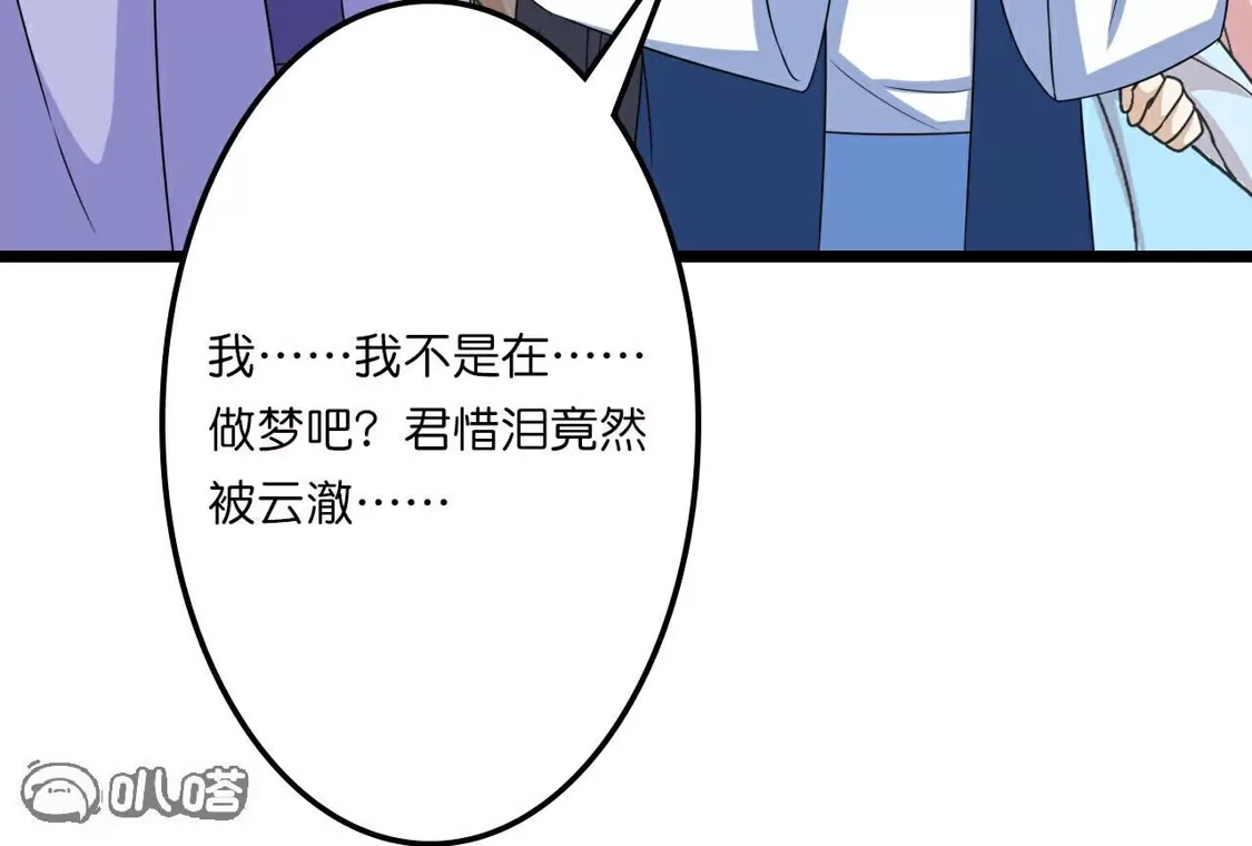 第473页