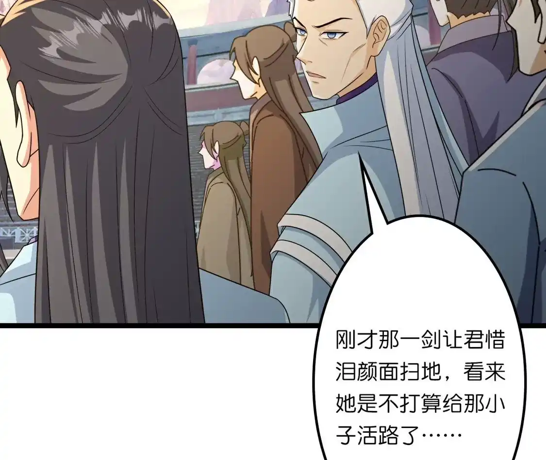 第635页