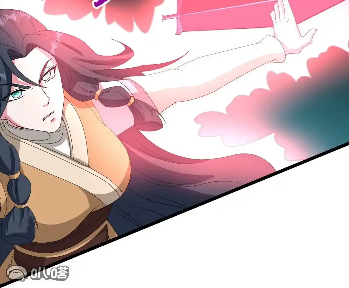 第787页