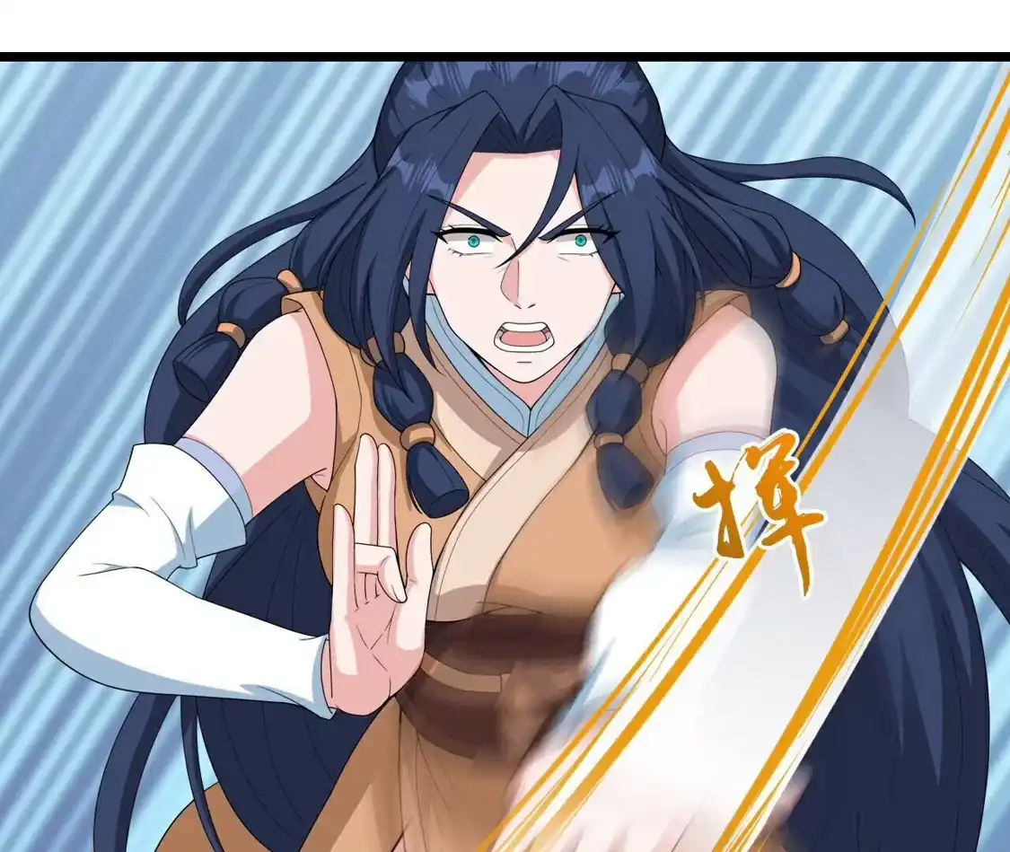 第207页