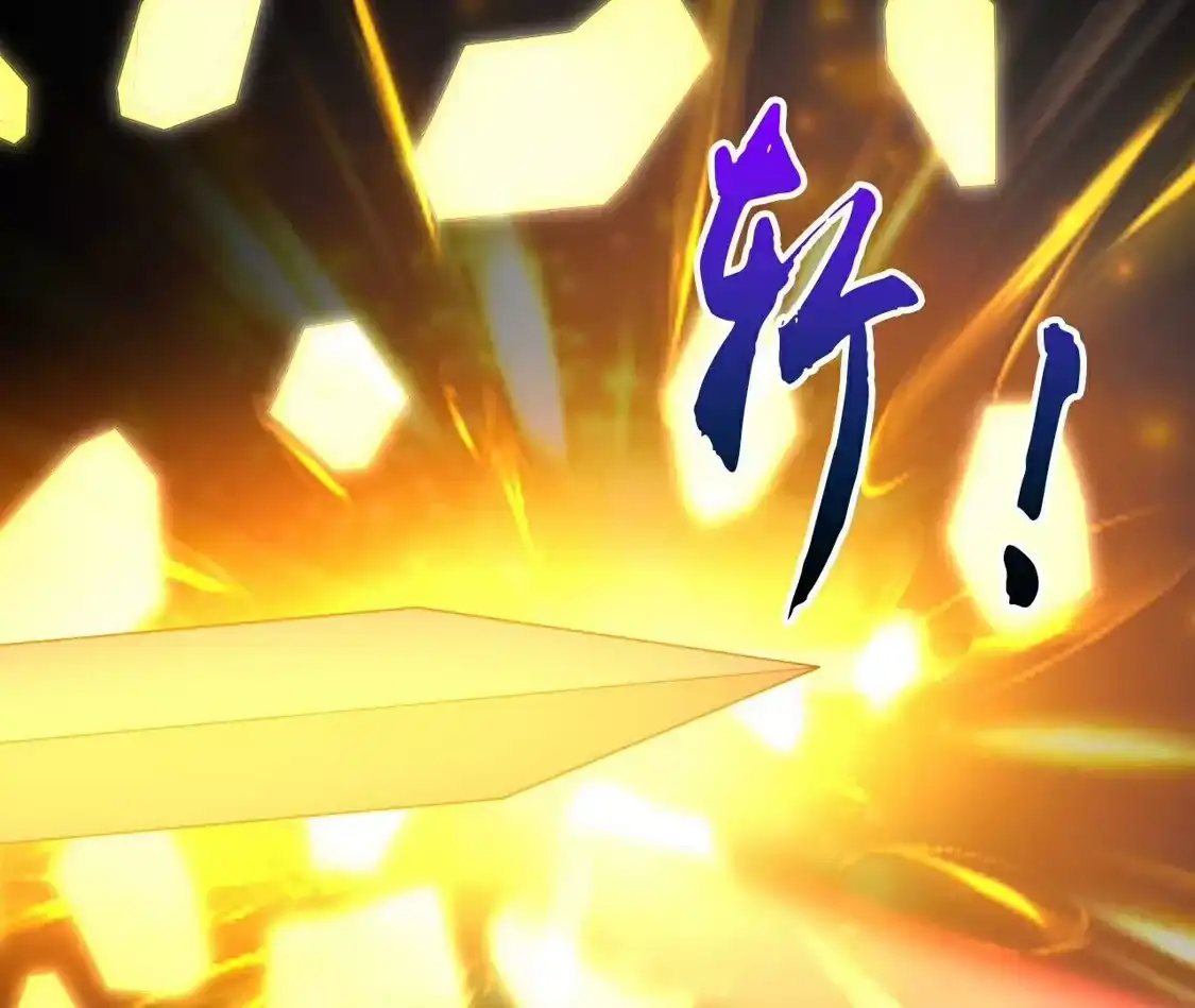 第270页